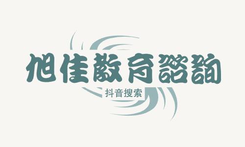 2023年江西技校排名排前十名